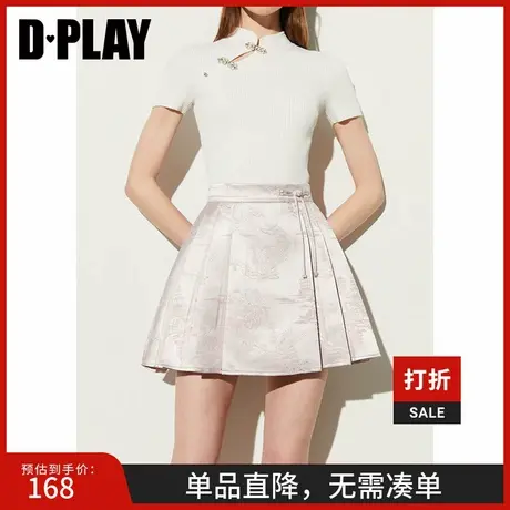 DPLAY年夏新中式国风杏色手工盘扣设计高腰A字百褶裙短裙图片