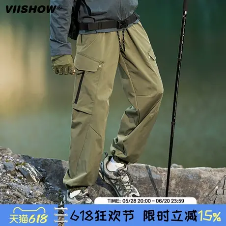 VIISHOW户外山系机能工装长裤男款春季三防科技轻量化束脚冲锋裤商品大图
