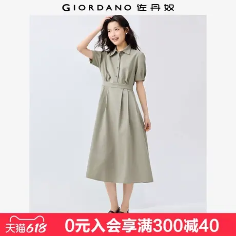 佐丹奴裙子女夏季新款法式优雅压褶收腰泡泡袖翻领连衣裙05465337图片