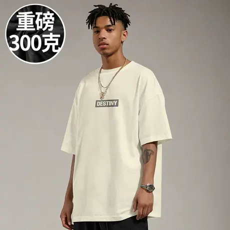 100%纯棉300g重磅潮牌宽松胖子T恤短袖五分袖加肥加大码男装夏季商品大图