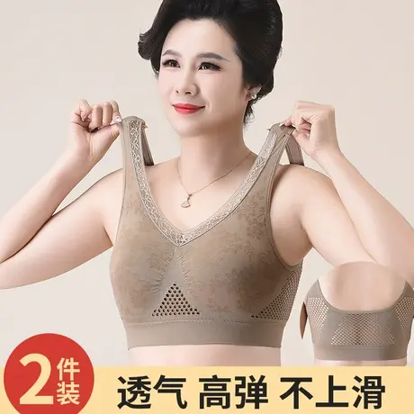 妈妈内衣文胸中年妇女无钢圈背心式新款透气运动大老年人码胸罩女商品大图