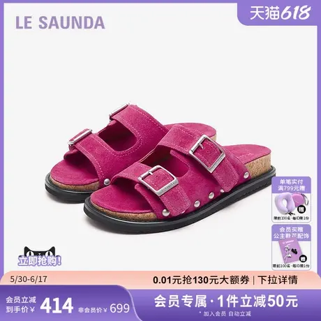 莱尔斯丹夏新商场同款外穿双带真皮厚底户外勃肯拖鞋5M31501图片
