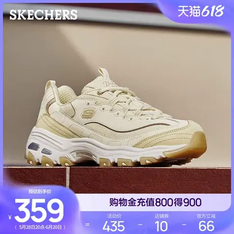 Skechers斯凯奇夏女熊猫鞋老爹鞋厚底增高休闲运动鞋软底舒适透气商品大图