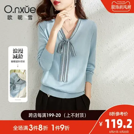 欧昵雪2023秋装新款V领蝴蝶结系带宽松毛针织衫女小众长袖上衣图片