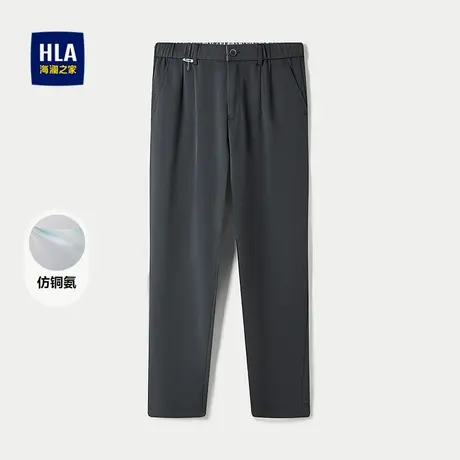 HLA/海澜之家松紧腰休闲裤25春夏新时尚撞色字母织唛锥形九分裤男商品大图