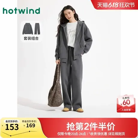 热风拉链连帽卫衣2025年春季新款女士宽松百搭通勤上衣薄款外套商品大图