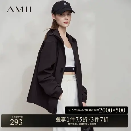 AMII【休闲夹克服】25春款韩版简约户外登山服连帽休闲夹克女式商品大图