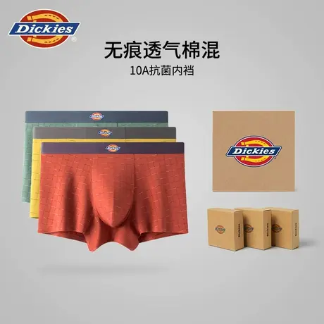 Dickies格子内裤男士中腰2025新款透气薄运动裤衩平角四角裤大码商品大图