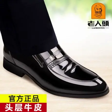 老人头男鞋真皮商务正装皮鞋男英伦休闲内增高皮鞋增高6cm男婚鞋商品大图