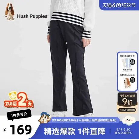 暇步士童装女童裤子春秋新款儿童弹力喇叭裤宝宝时尚气质长裤商品大图