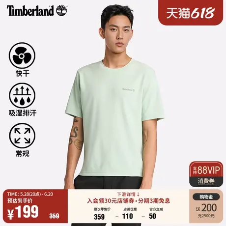 Timberland添柏岚官方男装快干短袖T恤夏季户外透气吸湿排汗A2QB7图片