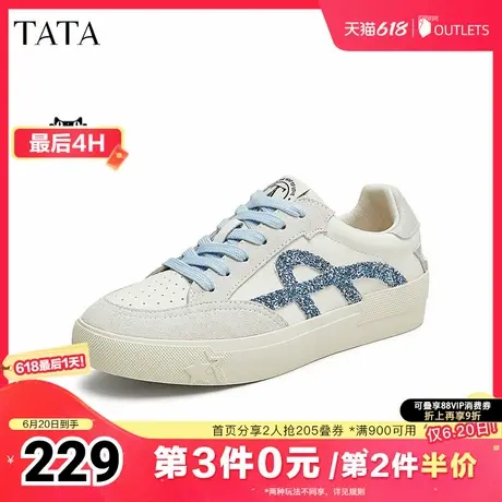 Tata他她休闲厚底板鞋女鞋拼接休闲小白鞋子冬季新款CGD01CM4商品大图
