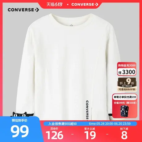 converse匡威儿童装女童纯棉长袖T恤2025春季新款CNVG-LK-F522图片