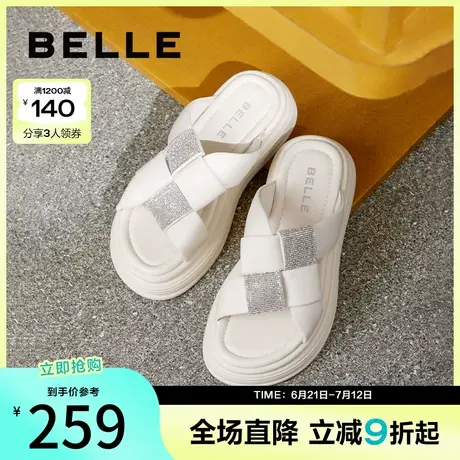 百丽沙滩厚底拖鞋女夏季新款可外穿户外室内拖鞋子B4A2DBT4图片