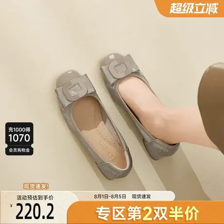 戈美其晚晚风温柔单鞋女2025秋季法式软底气质高级感一脚蹬懒人鞋图片