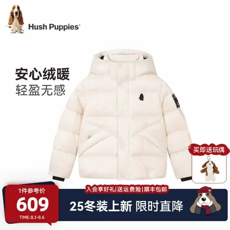 【25冬新品】暇步士童装儿童羽绒服男童连帽蓄热保暖女童厚外套商品大图