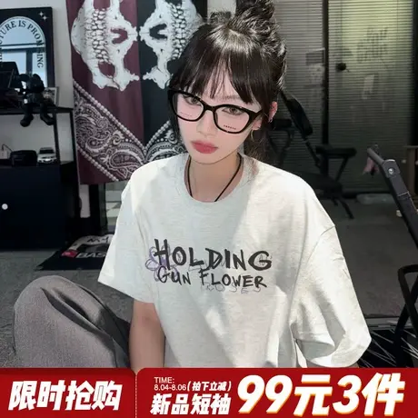 2025夏季新款甜酷风花灰色短袖t恤女小众设计感字母印花半袖上衣商品大图