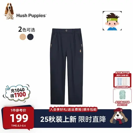 【25秋新品】暇步士童装男童长裤大童休闲透气儿童户外宽松直筒裤商品大图