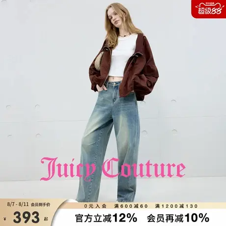 Juicy Couture橘滋牛仔裤女2025年秋季新款水洗丹宁宽松休闲长裤商品大图