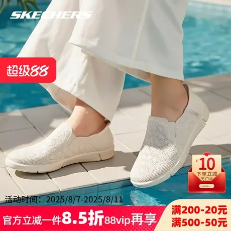 斯凯奇女鞋小白鞋夏季新款软底妈妈鞋网面透气健步休闲鞋通勤单鞋商品大图