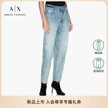 ARMANI EXCHANGE/阿玛尼夏季新款女士中腰锥形九分牛仔裤官方图片