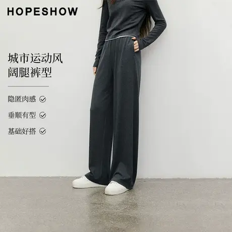 红袖2025秋季新款女装 UrbanCore拼接松紧腰阔腿长裤商品大图