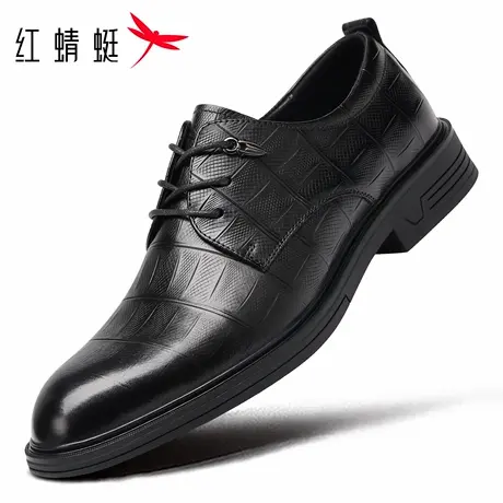 红蜻蜓男鞋秋季新款鞋子男士休闲皮鞋男商务正装真皮头层牛皮韩版商品大图