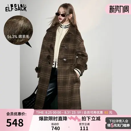 妖精的口袋牛角扣毛呢外套女2025年冬季新款格子长款学院风呢大衣商品大图