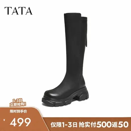 TATA他她靴子2025新款时尚休闲女靴长筒袜靴显瘦弹力长靴JXG01DG5商品大图