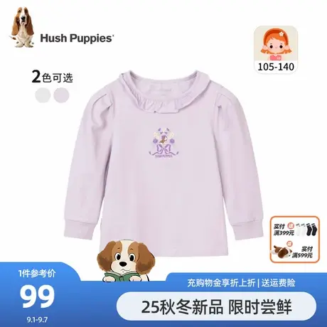 暇步士童装女童长袖圆领衫25秋新品小童宝宝甜美T恤儿童可爱内搭商品大图