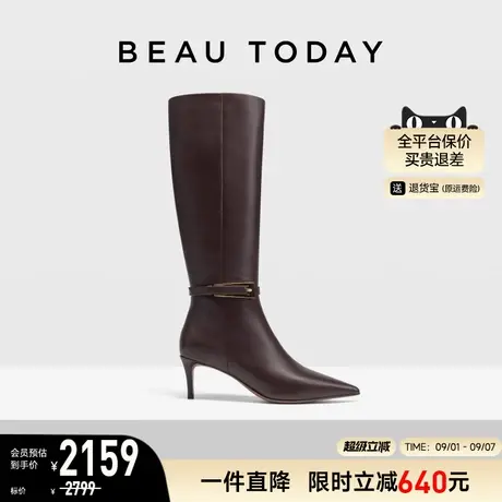 BeauToday高筒靴女2025新款秋冬厚底细跟高跟靴烟筒靴长筒靴女靴商品大图