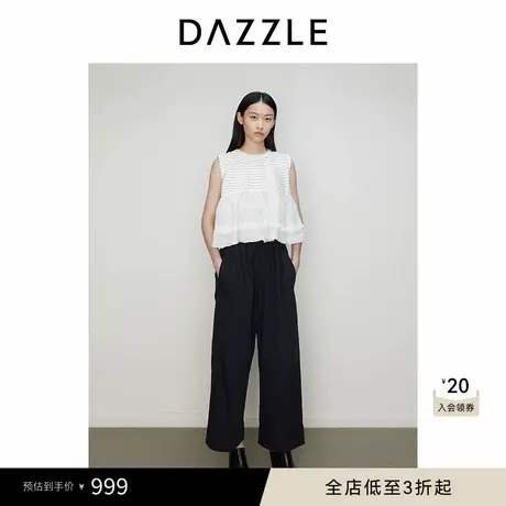 DAZZLE地素奥莱 背心吊带秋季女装压褶毛边肌理感无袖上衣商品大图