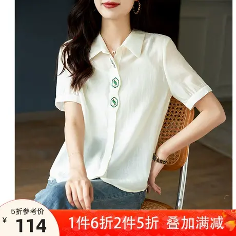 宝诗黎POLO领刺绣短袖衬衫薄款2023夏季新款简约单排扣时尚上衣女商品大图