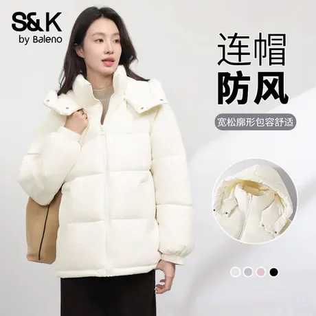 班尼路S&K系列连帽棉服女2025秋冬新款防风保暖百搭基础款面包服Q商品大图