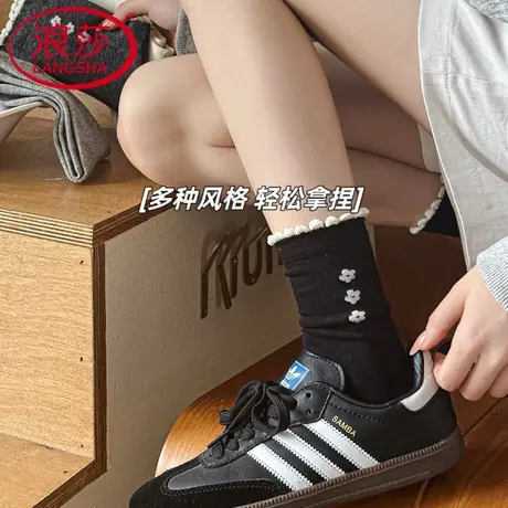 浪莎袜子女士中筒袜纯色棉日系可爱兔子花边堆堆袜秋冬款长筒袜商品大图