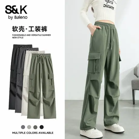 班尼路S&K系列军绿色工装裤女秋季百搭户外登山裤冲锋耐脏直筒裤Q商品大图