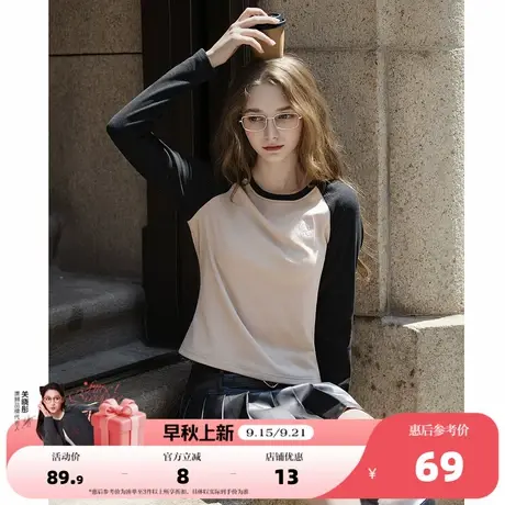唐狮2025秋冬季打底衫女圆领插肩撞色拼接收腰设计显瘦正肩上衣商品大图