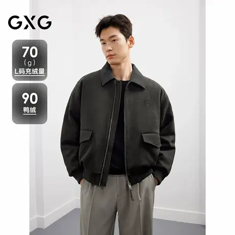 25冬新品GXG男装麂皮绒贴布绣休闲保暖翻领鸭绒通勤羽绒服男商品大图