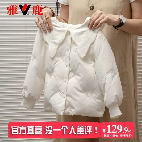 雅鹿洋气女童轻薄羽绒服内胆女宝幼童小童2025新款婴幼儿秋冬外套商品大图