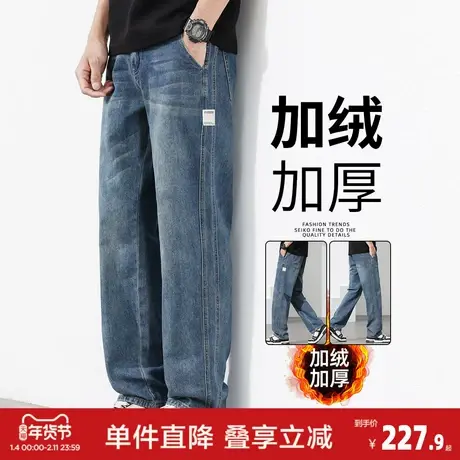 唐狮新款男牛仔裤加绒冬季休闲韩版百搭美式复古阔腿通勤直筒裤TJ商品大图