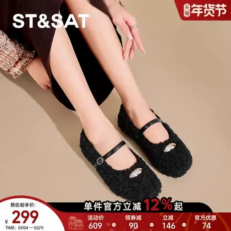 星期六毛毛鞋女外穿一脚蹬加绒豆豆鞋子2025新款冬季女鞋平底单鞋商品大图