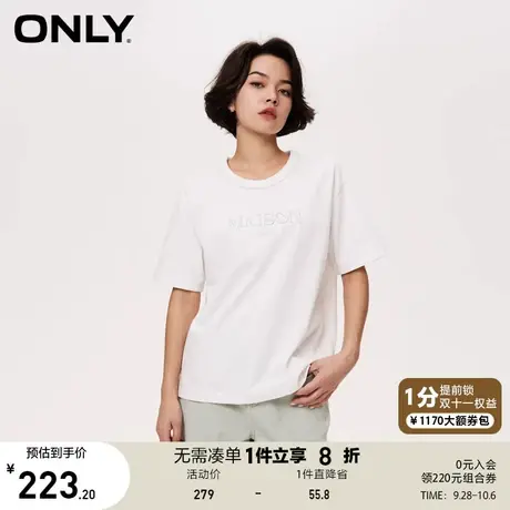 ONLY2023秋季新款辣妹时尚休闲刺绣撞色圆领宽松T恤女商品大图