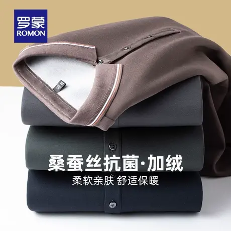【加绒保暖+含桑蚕丝】罗蒙男士长袖T恤2023秋季新款休闲POLO衫男商品大图