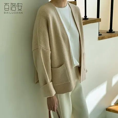 百洛安宽松百搭毛衣外套女2023秋冬新款慵懒风长袖短款针织开衫厚图片