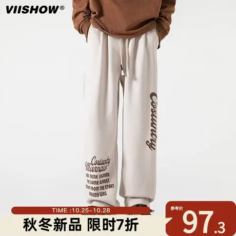 VIISHOW卫裤男士美式宽松阔腿裤男款加绒厚冬季潮牌休闲运动长裤商品大图