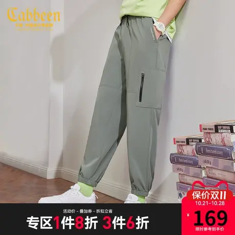 CABBEEN卡宾男装速干休闲裤夏新款字母印花束脚工装裤宽松潮Y商品大图