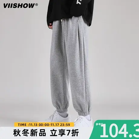 VIISHOW运动裤男士2023春秋季纯色男休闲长裤子宽松束脚大码胖子商品大图