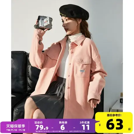 唐狮2022秋冬新款摇粒绒长袖衬衫女百搭衬衣外套简约气质衬衫上衣图片