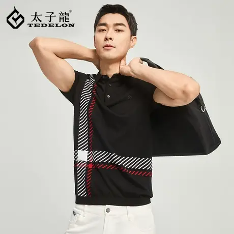 太子龙夏季短袖t恤男休闲翻领POLO衫男士2023新款百搭体恤上衣服商品大图