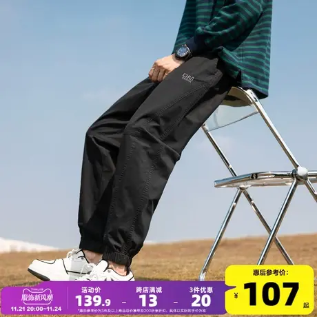 唐狮2023春秋休闲裤男宽松简约束脚运动裤复古工装裤子男潮牌商品大图